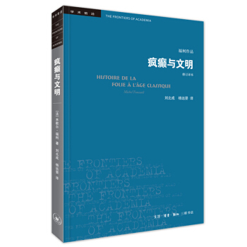 �W(xu��)�g(sh��)ǰ��ϵ��:���d�c��������ӆ�g��������棩