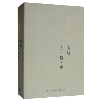 �X犕������� �ˡ��F������ƽ�b�°棩