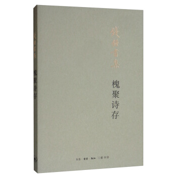 �X犕�������Ԋ�棨ƽ�b�°棩