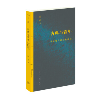 ��(li��n)���x���ŵ��c���꣺��Փ�r(sh��)���Ľ�(j��ng)����x