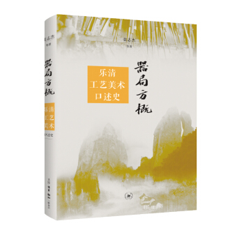 ���ַ��ţ����幤ˇ���g����ʷ