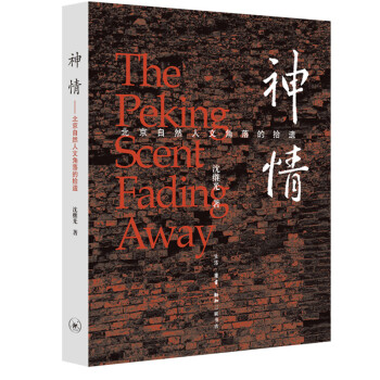 ���飺������Ȼ���Ľ����ʰ�z