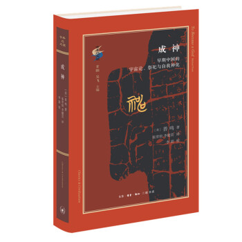 �ŵ��c���������������Ї�������Փ�������c������