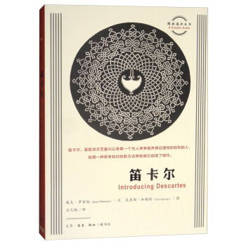 �ѿ���/�D��ͨ�R(sh��)����