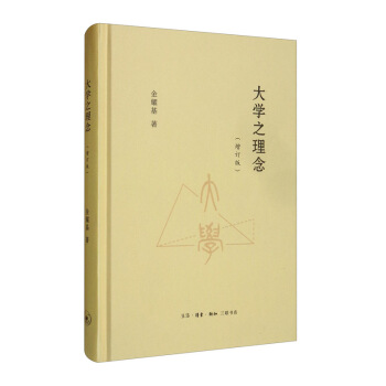 ��W(xu��)֮�����ӆ�棩