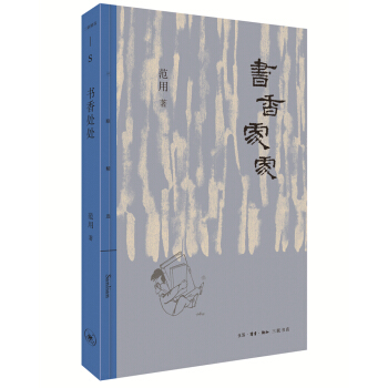 ��(li��n)���x������̎̎