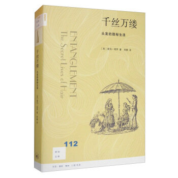 ��֪�Ď�112��ǧ�z�f�|���^�l(f��)���[������