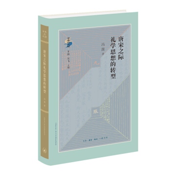 �ŵ��c����������֮�H�Y�W˼����D��