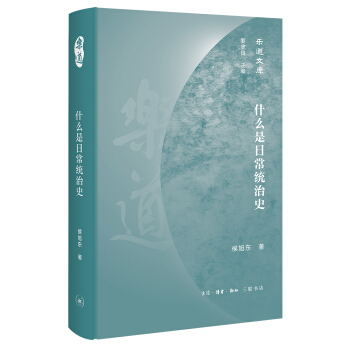 ��(l��)���Ď�(k��)��ʲô���ճ��y(t��ng)��ʷ