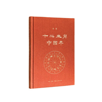 ʮ����Ф�Ї�(gu��)��