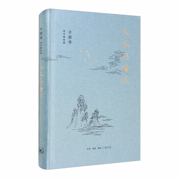 �������x���S�P���������c�v��