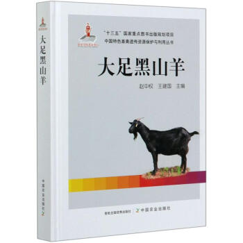 �����ɽ��/�Ї���ɫ�����z���YԴ���o(h��)�c���Å���