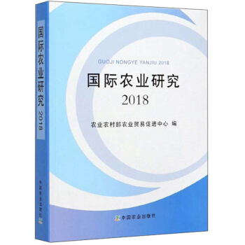 ��(gu��)�H�r(n��ng)�I(y��)�о���2018��