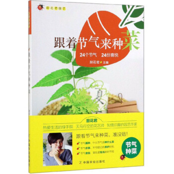 ������(ji��)����N�ˣ�24����(ji��)�� 24��ϲ����/�N�����@ˇ