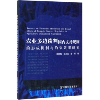 �r(n��ng)�I(y��)��߅Մ�Ї���(n��i)֧��Ҏ(gu��)�t���γəC(j��)���c�s��Ч���о�