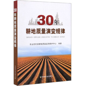 30������|(zh��)����׃Ҏ(gu��)��