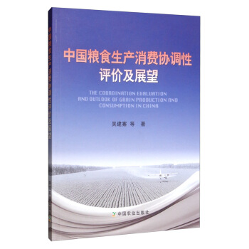 �Ї�(gu��)�Zʳ���a(ch��n)���M(f��i)�f(xi��)�{(di��o)���u(p��ng)�r(ji��)��չ��