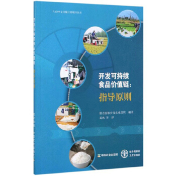 �_�l(f��)�ɳ��m(x��)ʳƷ�rֵ朣�ָ��(d��o)ԭ�t