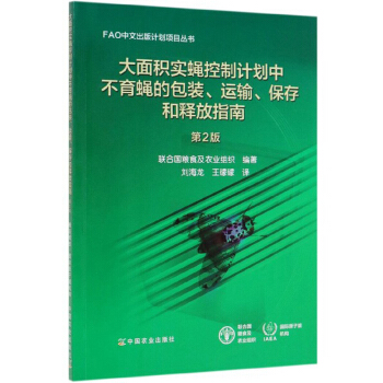 ����e��(sh��)ω����Ӌ(j��)���в���ω�İ��b���\(y��n)ݔ�������ጷ�ָ�ϣ���2�棩