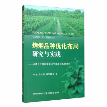 ����Ʒ�N��(y��u)�������о��c��(sh��)�`���Լt�Ƽt�ӟ��ݼ��F(tu��n)��Ҫԭ�ϻ��؞���