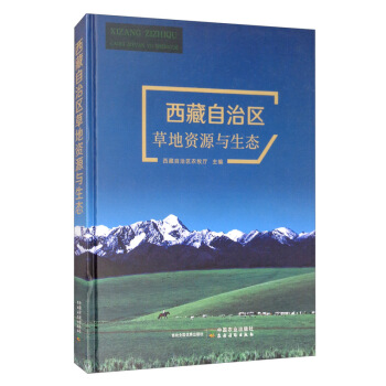 �������΅^(q��)�ݵ��YԴ�c���B(t��i)