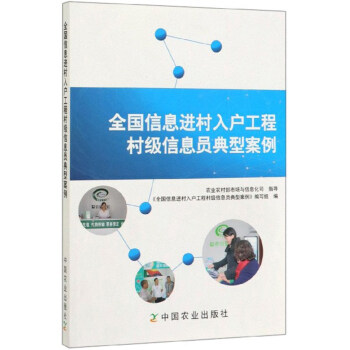 ȫ��(gu��)��Ϣ�M(j��n)��������̴弉(j��)��Ϣ�T���Ͱ���