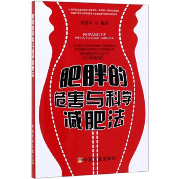 ���ֵ�Σ���c�ƌW(xu��)�p�ʷ�