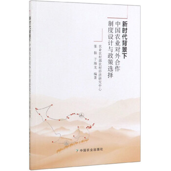 �r���������Ї��r(n��ng)�I(y��)��������ƶ��O(sh��)Ӌ�c�����x��