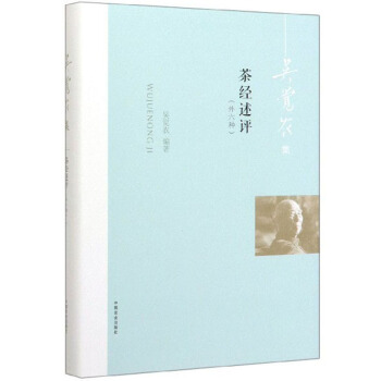 �轛���u�������N��/���X�r��