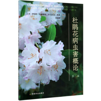 ���N�����x����Փ����2�棩