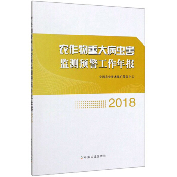 �r(n��ng)�����ش��x���O(ji��n)�y�A���������2018��