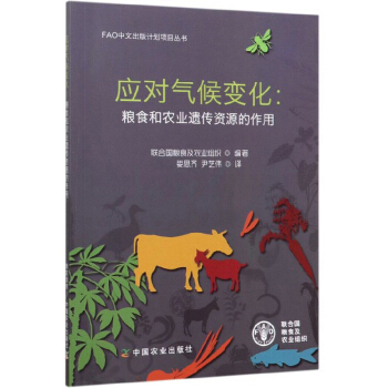 �������׃�����Zʳ���r�I(y��)�z���YԴ������