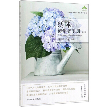 �C����W���փԣ���2�棩/�ߴa��ҕ�l���N������ϵ��