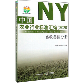 �Ї��r(n��ng)�I(y��)�ИI(y��)�˜ʅR����2020���������F�t(y��)�փ�