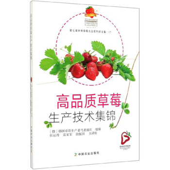 ��Ʒ�|(zh��)��ݮ���a(ch��n)���g���\/���ߌ������ݮ���ϵ���g�ļ�