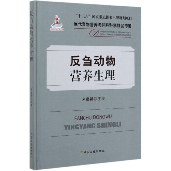 ���c��(d��ng)��I(y��ng)�B(y��ng)����/��(d��ng)����(d��ng)��I(y��ng)�B(y��ng)�c��ϿƌW(xu��)��Ʒ����