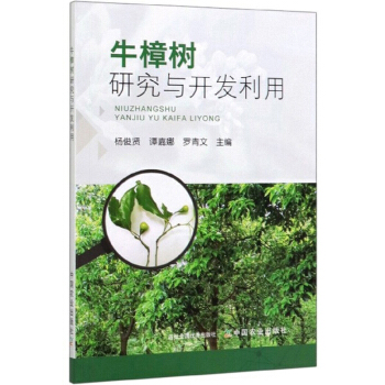 ţ�����о��c�_�l(f��)����