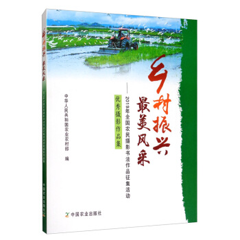 �l(xi��ng)�����d �����L�ɣ�2019��ȫ���r��zӰ������Ʒ������Ӄ�(y��u)��zӰ��Ʒ��