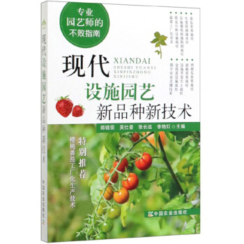 �F(xi��n)���O(sh��)ʩ�@ˇ��Ʒ�N�¼��g(sh��)/���I(y��)�@ˇ���Ĳ���ָ��