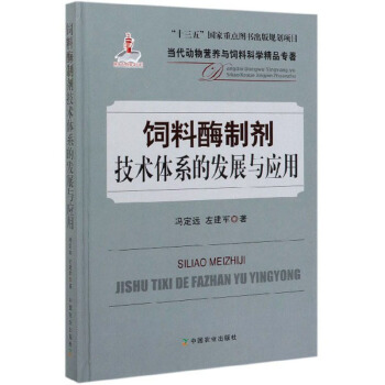 ���ø�Ƅ����g(sh��)�wϵ�İl(f��)չ�c��(y��ng)��/��(d��ng)������I�B(y��ng)�c��ϿƌW(xu��)��Ʒ����