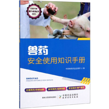 �Fˎ��ȫʹ��֪�R(sh��)�փ�(c��)/�r(n��ng)�ҕ������l(xi��ng)�����d����