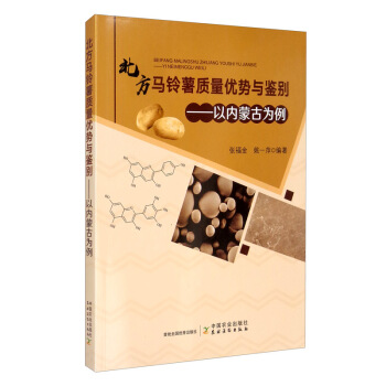 �����R����|(zh��)����(y��u)���c�b�e���ԃ�(n��i)�ɹŞ���