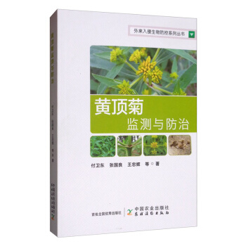 �S픾ձO(ji��n)�y(c��)�c����