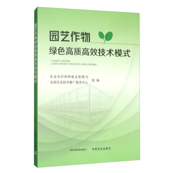 �@ˇ����Gɫ���|(zh��)��Ч���g(sh��)ģʽ