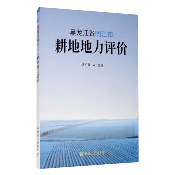 ������ʡͬ���и��ص����u�r