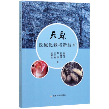 �����O(sh��)ʩ�������¼��g(sh��)