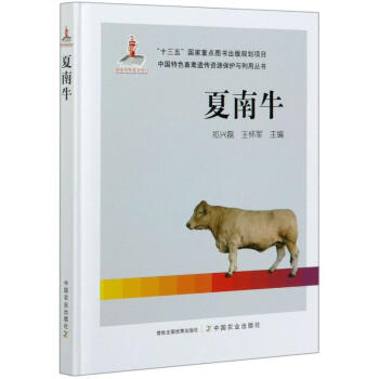 ����ţ/�Ї���ɫ�����z���YԴ���o(h��)�c���Å���