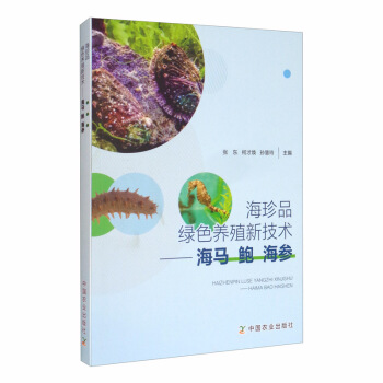 ����Ʒ�Gɫ�B(y��ng)ֳ�¼��g(sh��)�����R �U ����