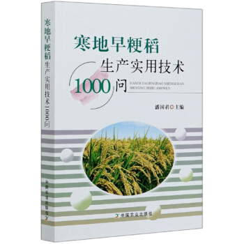 �����羬�����a(ch��n)���ü��g(sh��)1000��
