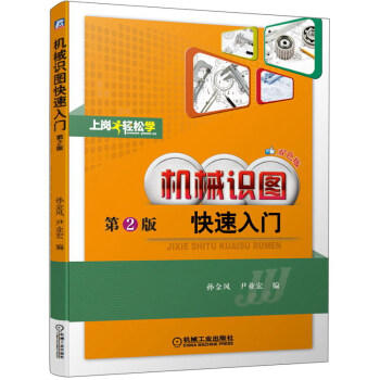 �C(j��)е�R(sh��)�D�������T(m��n)����2�� �pɫ�棩